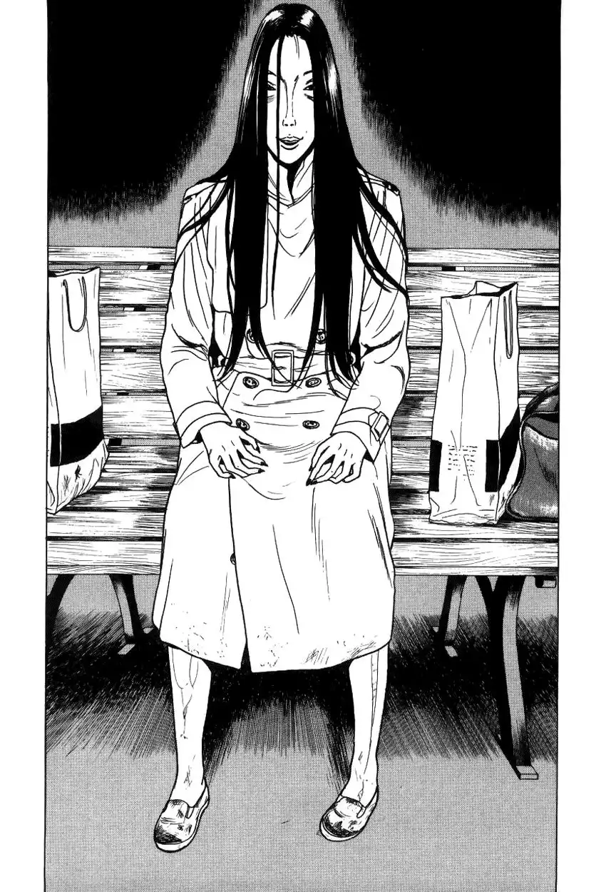 Zashiki Onna Chapter 11 12